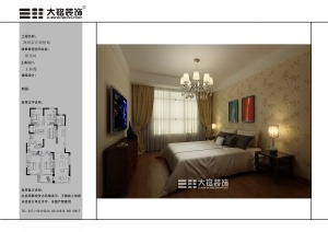 郑州正商恒钻170平四居室中式风格餐厅