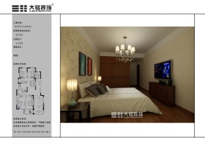 郑州正商恒钻170平四居室中式风格卧室1