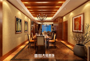 郑州荣域福湾样板房复式200平东南亚风格一楼餐厅