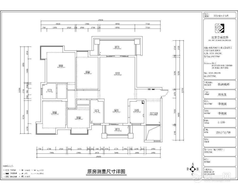 原始结构图