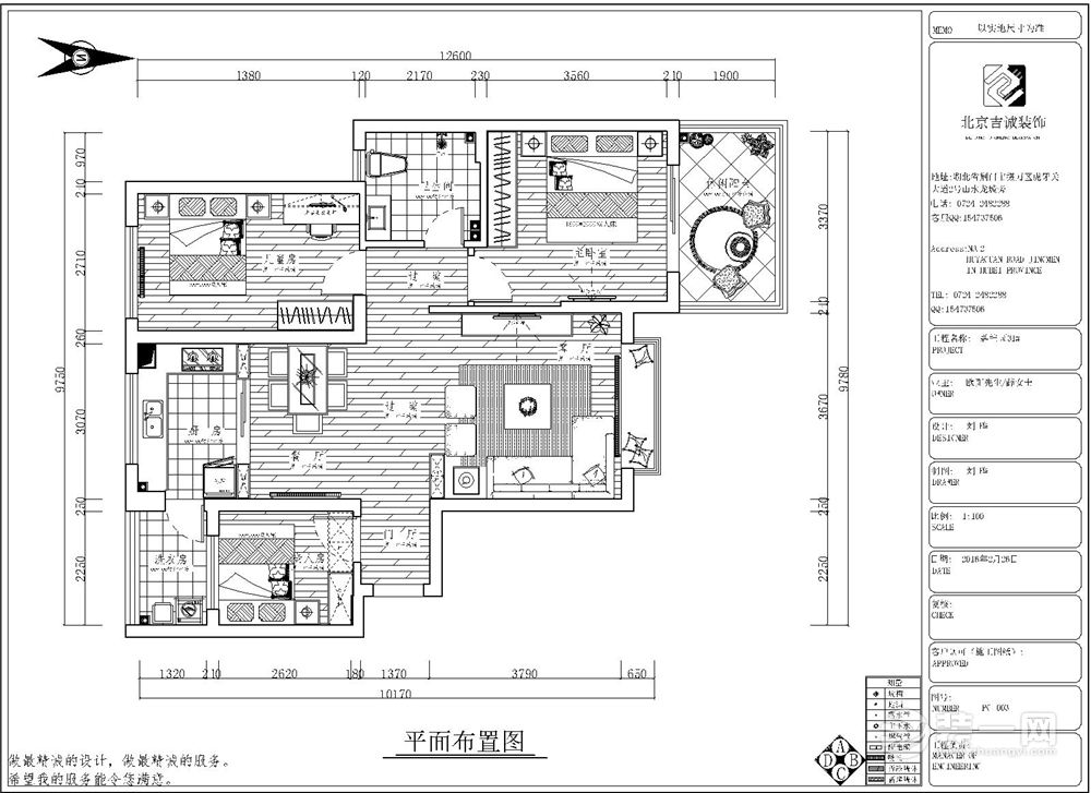 平面布置图