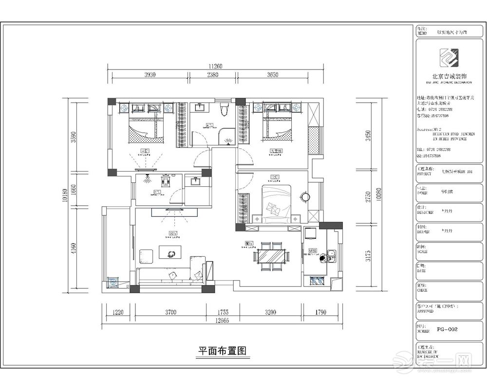 平面布置图