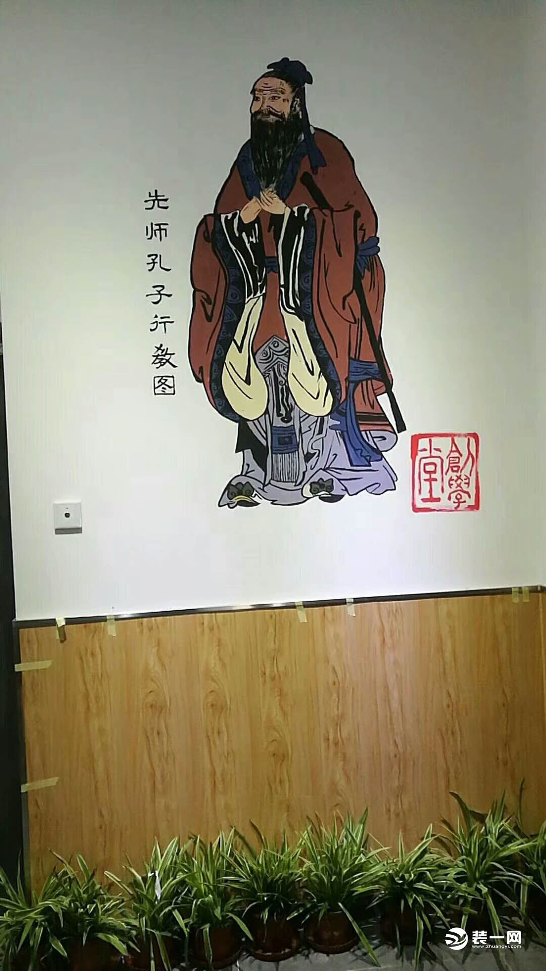 艺美达装饰在线工地