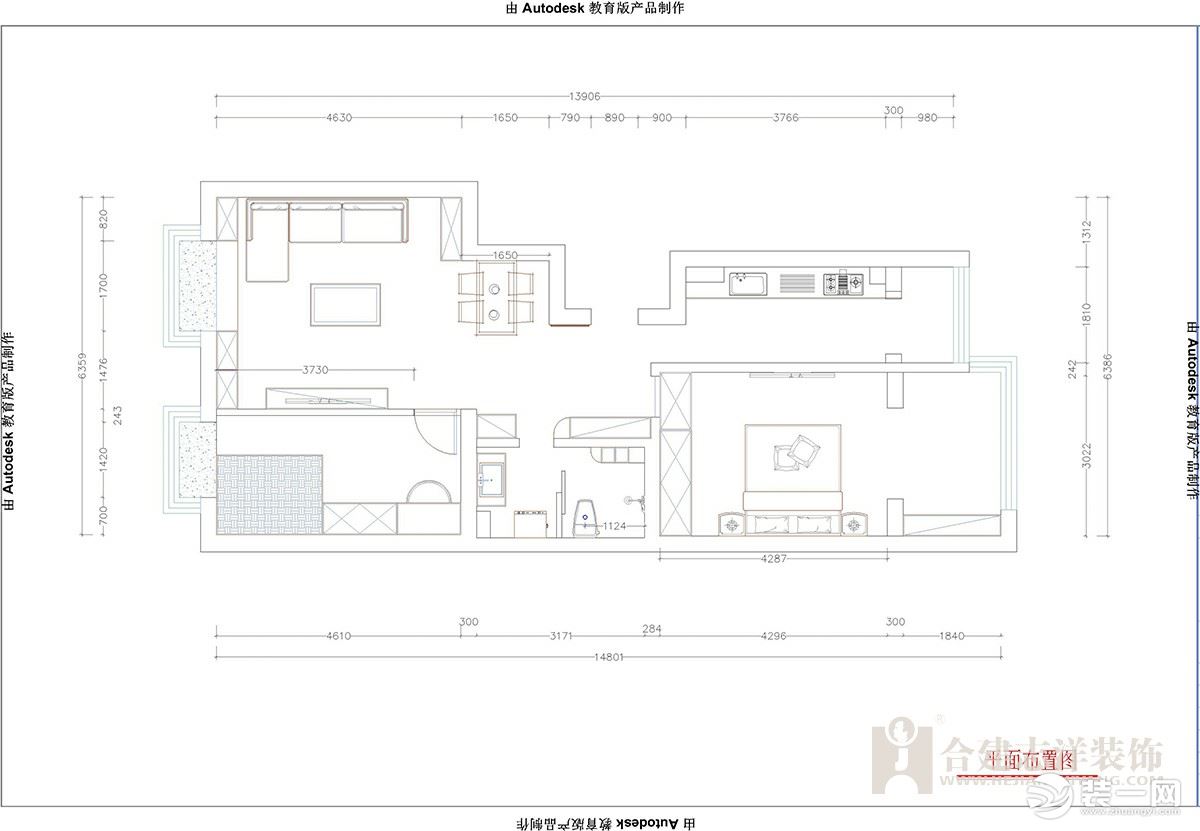 【合建装饰】世纪嘉园120平 | 中式风格两居室户型图