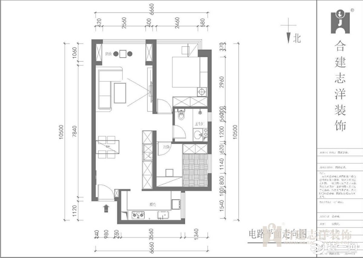 【合建装饰】香榭丽园 | 北欧风情三居室——其他设计图