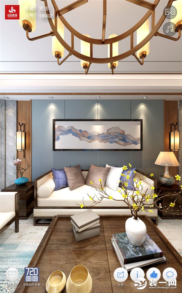 客厅设计上电视背景采用对称的装饰造型，增添一丝活跃的元素配合吊顶造型与灯光的烘托