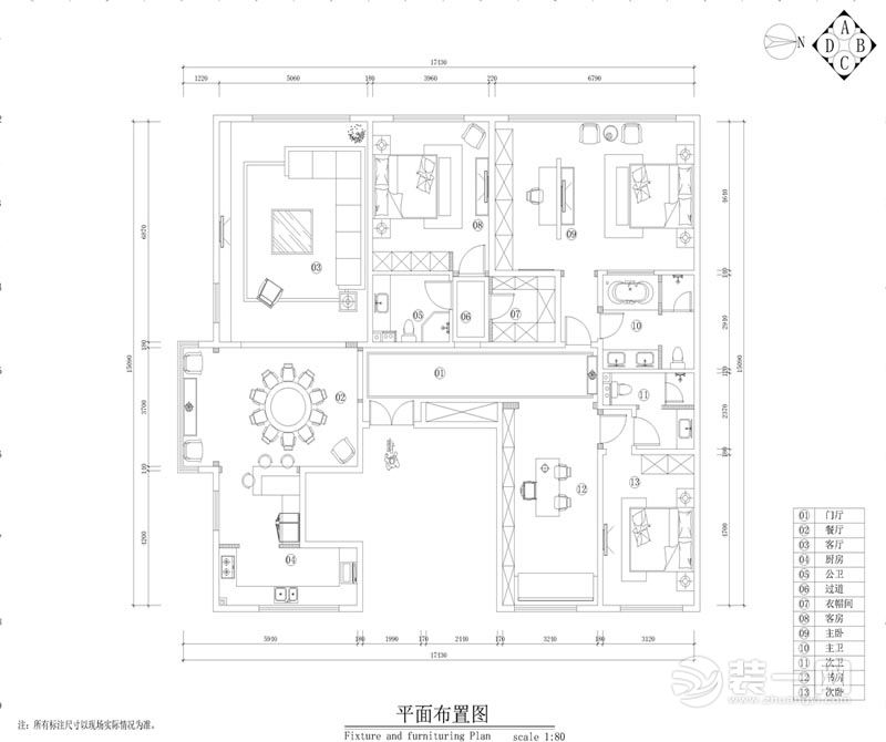 平面布置图