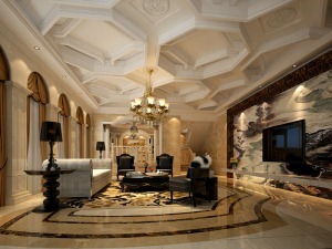 南山苏迪亚诺 300平 造价120万 欧式风格客厅