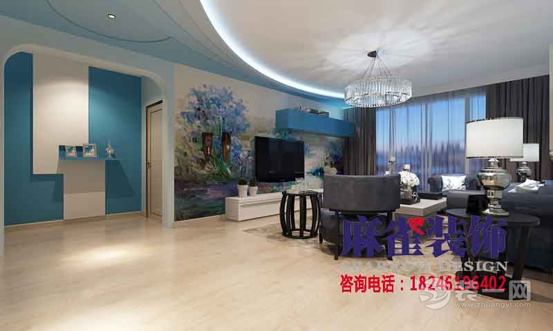 哈尔滨领域佳境110平米三居室混搭风格客厅