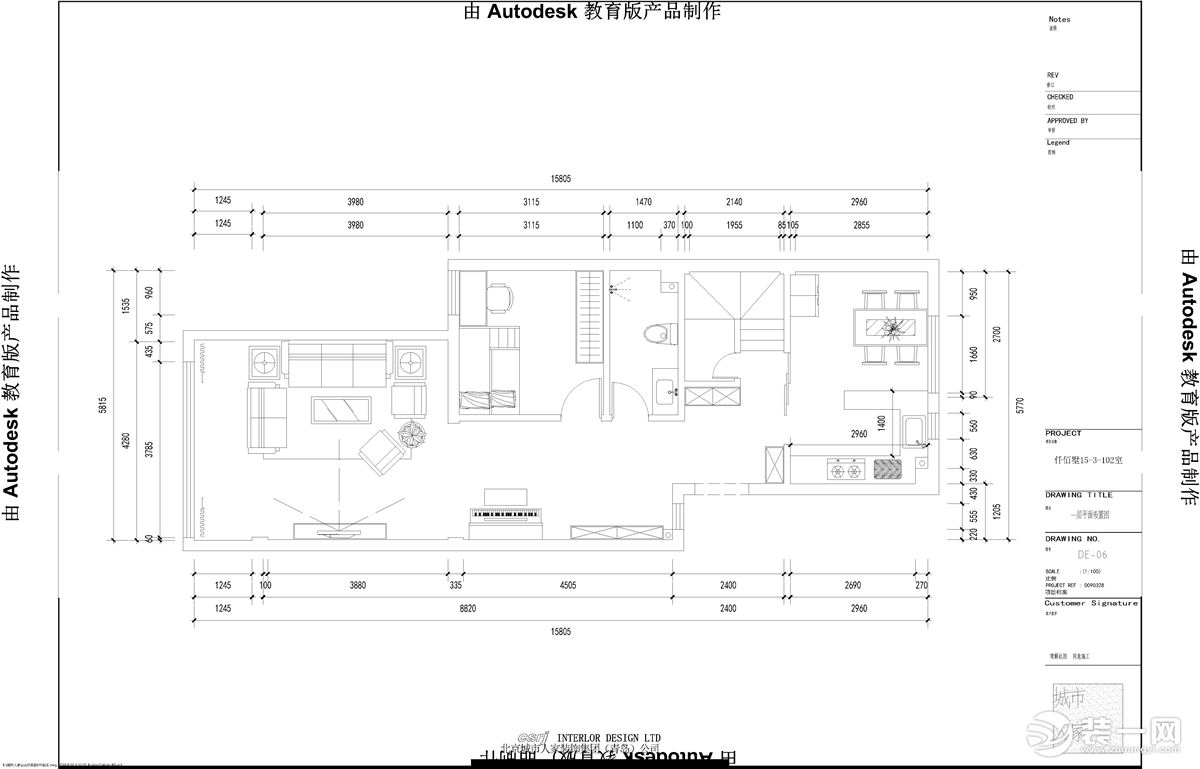 仟佰墅   143㎡   现代简约风格