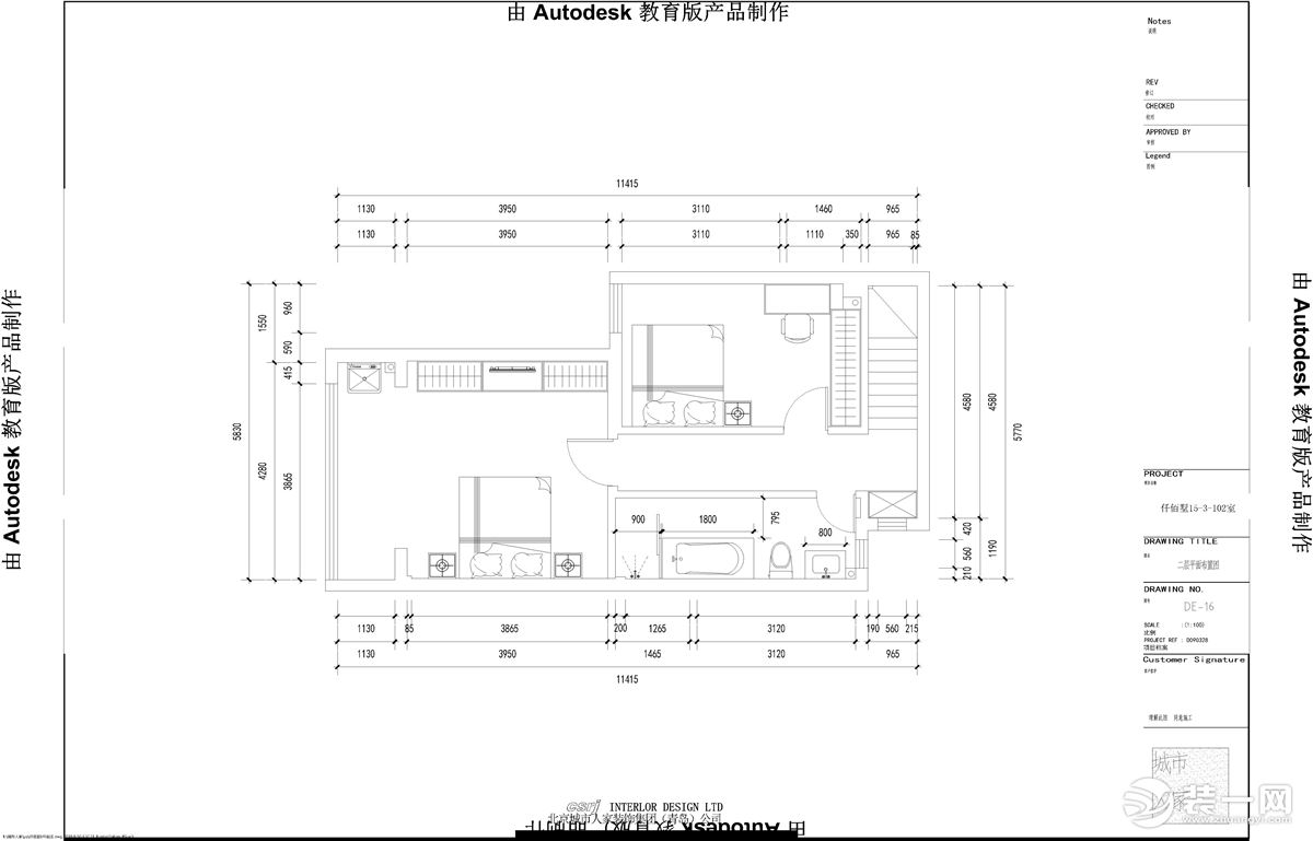 仟佰墅   143㎡   现代简约风格