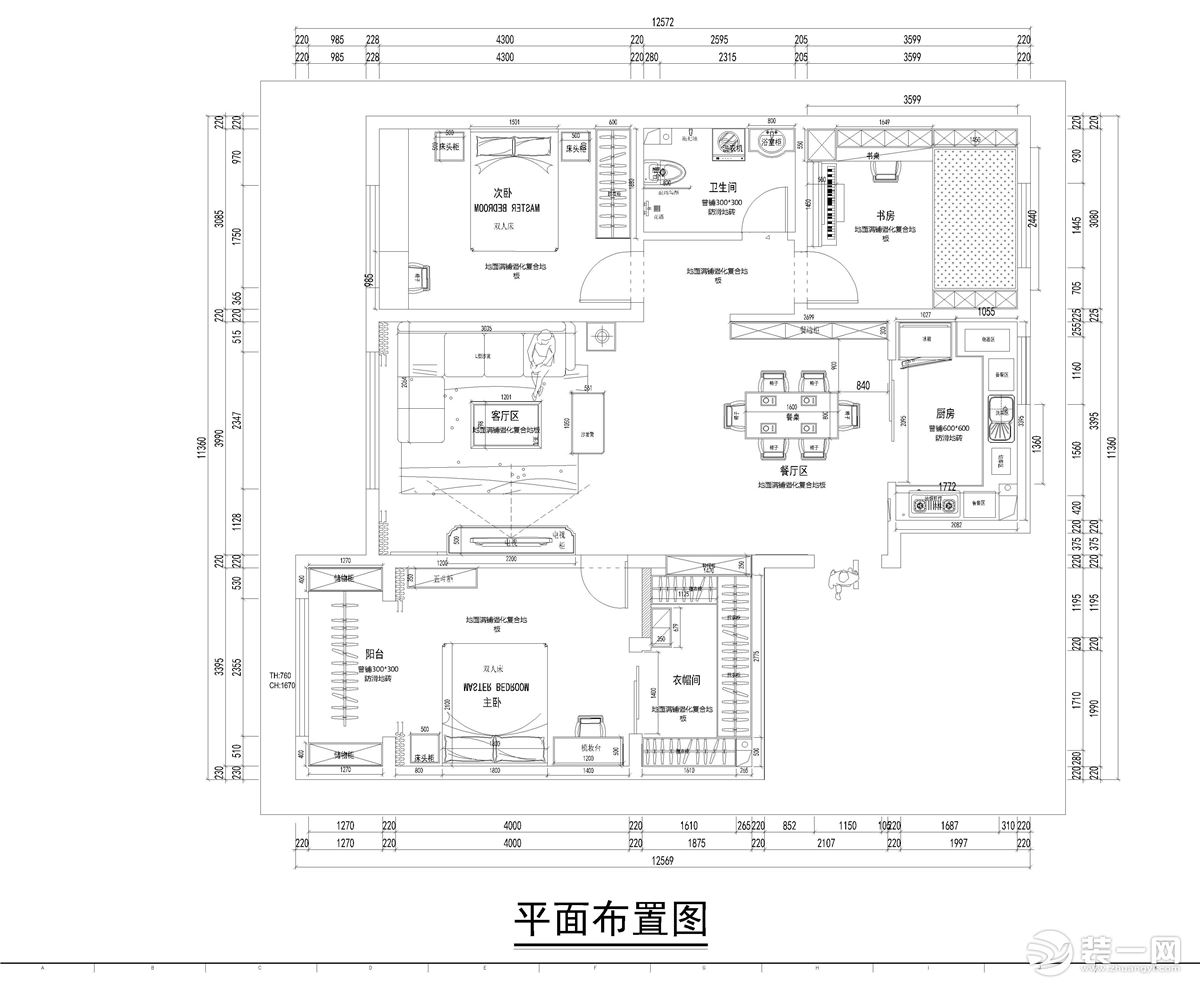 樱花郡   135㎡   欧式风格