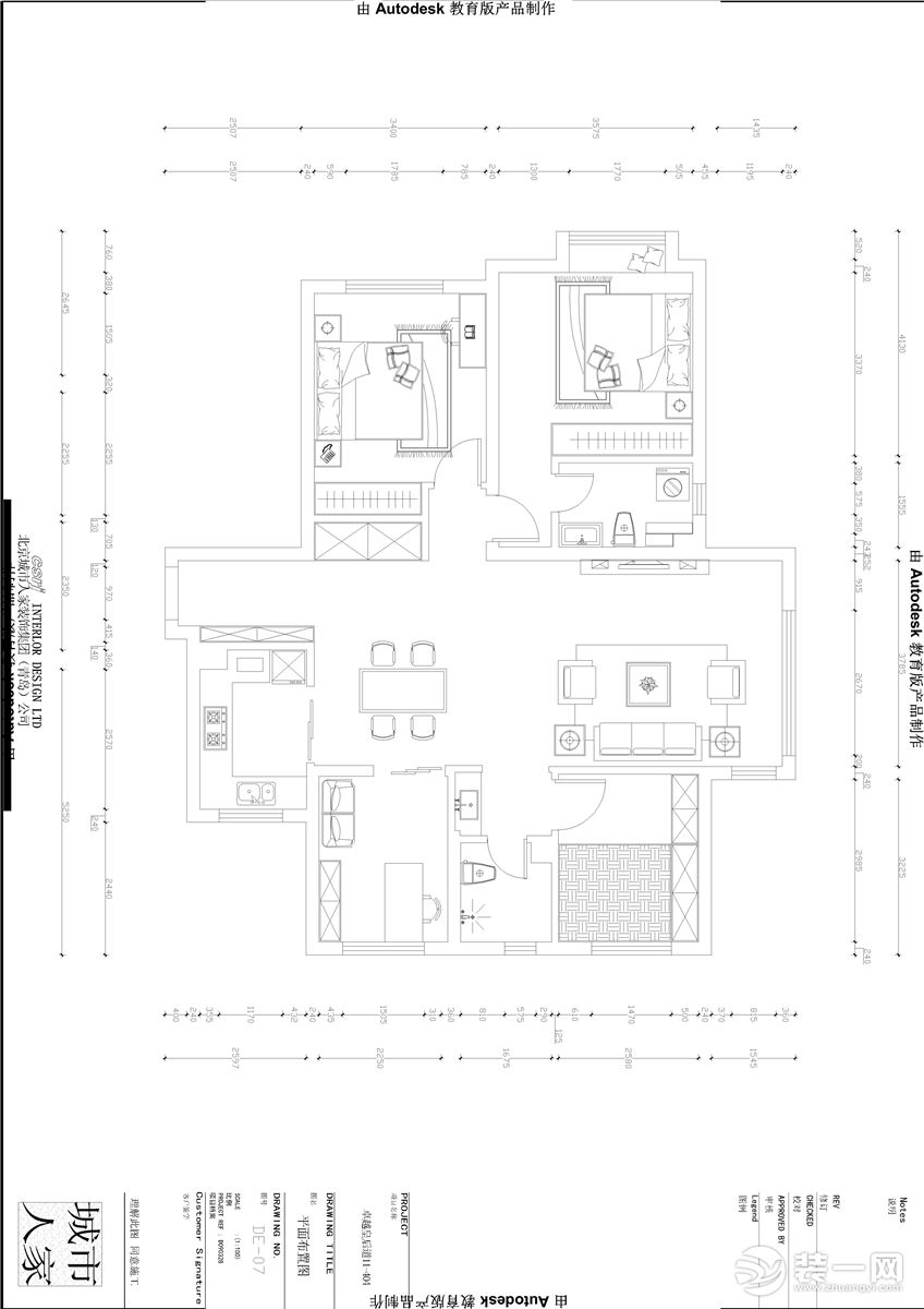 卓越皇后道   126㎡   現(xiàn)代簡約風(fēng)格