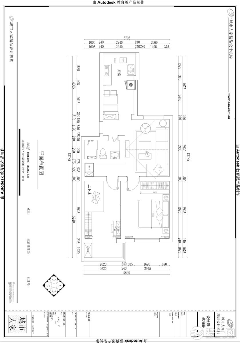 福州路小学28号   79㎡   现代简约风格