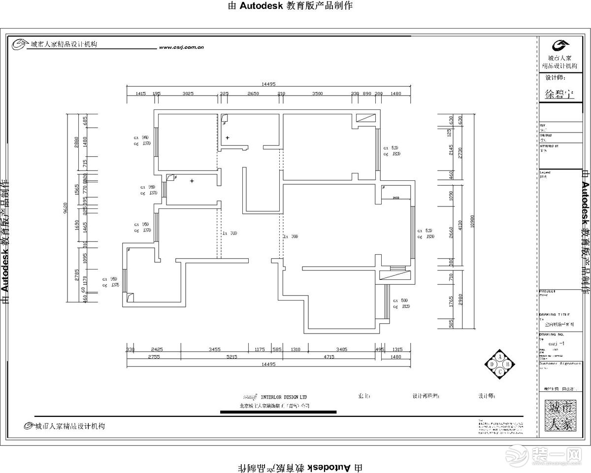 金地悦峰   139㎡    现代简约风格