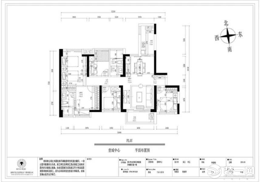 惠州浩天装饰壹城中心95平现代风格平面方案
