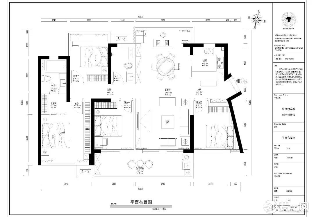 浩天實(shí)景丨145㎡現(xiàn)代簡約，四口之家的仲夏夜之夢(mèng)——戶型圖