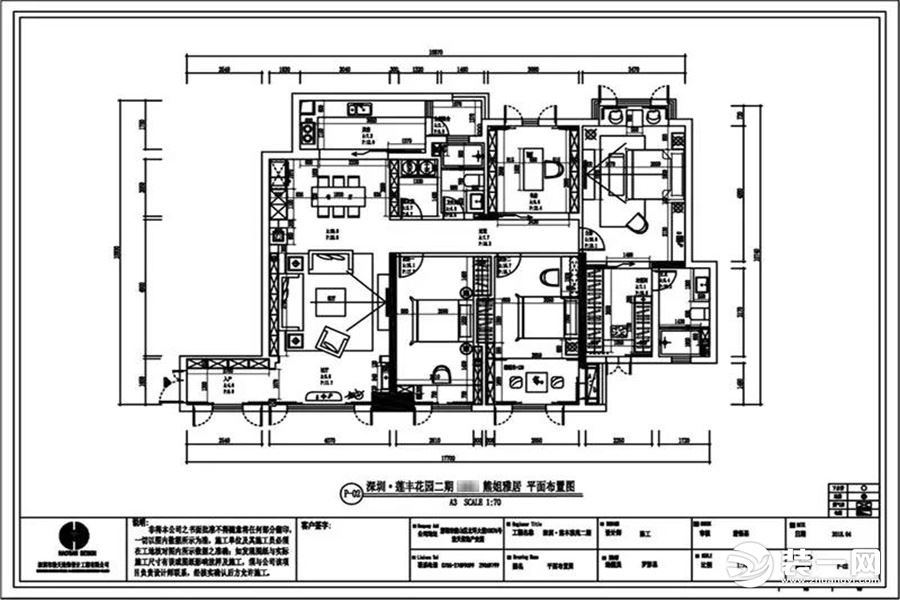 戶型圖