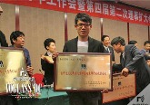 尚层装饰荣获2011年北京室内装饰行业优秀企业