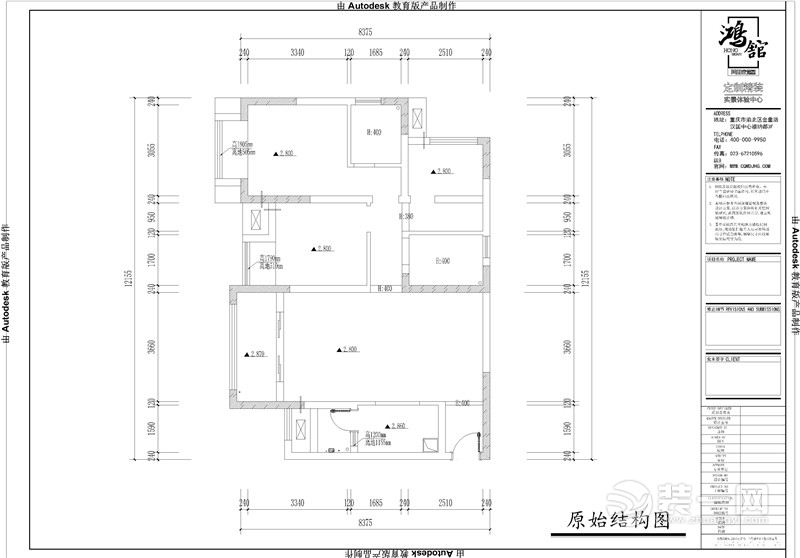 美的家装饰鸿馆-北大资源博雅