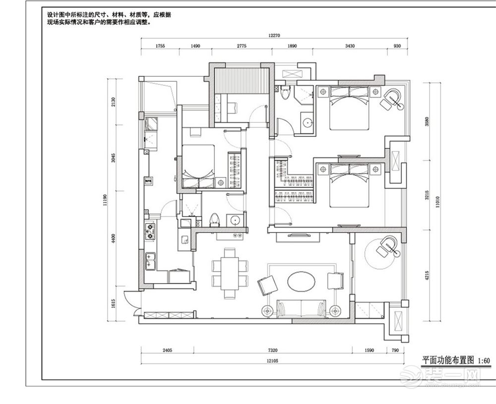 美的家鸿馆－两江新城－混搭－平面图
