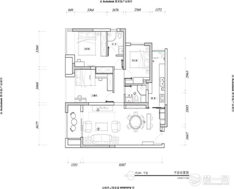 《鸿馆整装》约克郡景阁92平-美式装修效果图