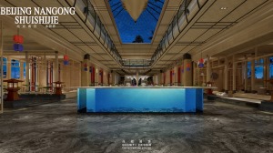 北京南宫温泉酒店水世界规划设计，夏威夷风情