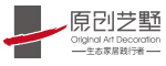 北京原创艺墅国际建筑装饰工程有限公司