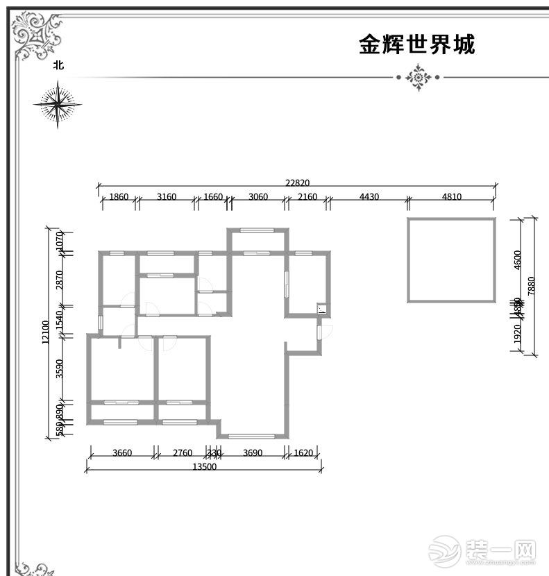 户型图