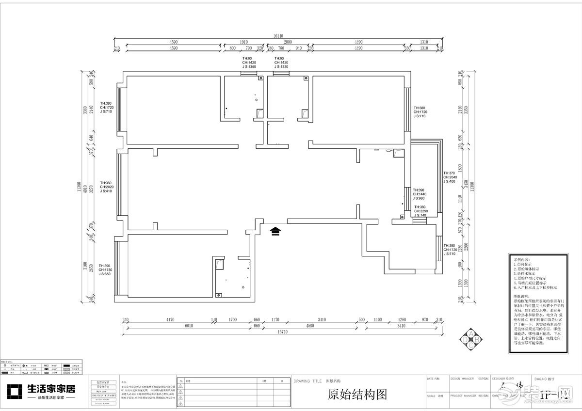 四房两厅两卫  建筑面积大约：180㎡  户型各房间设计规范合理。南北通透，客餐厅开间4米，黄金进深