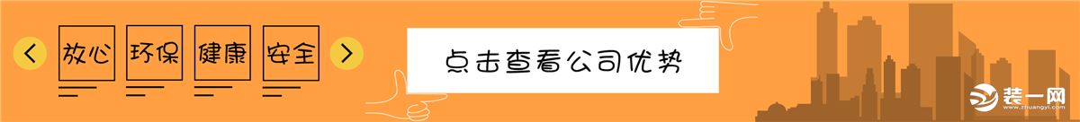 藍(lán)冠裝飾