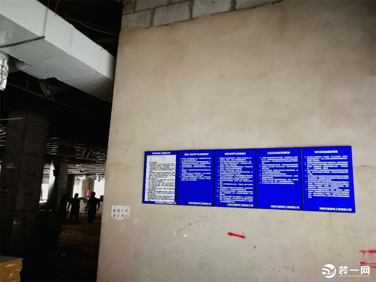 郑州凯诺新都汇购物中心装修施工实景图