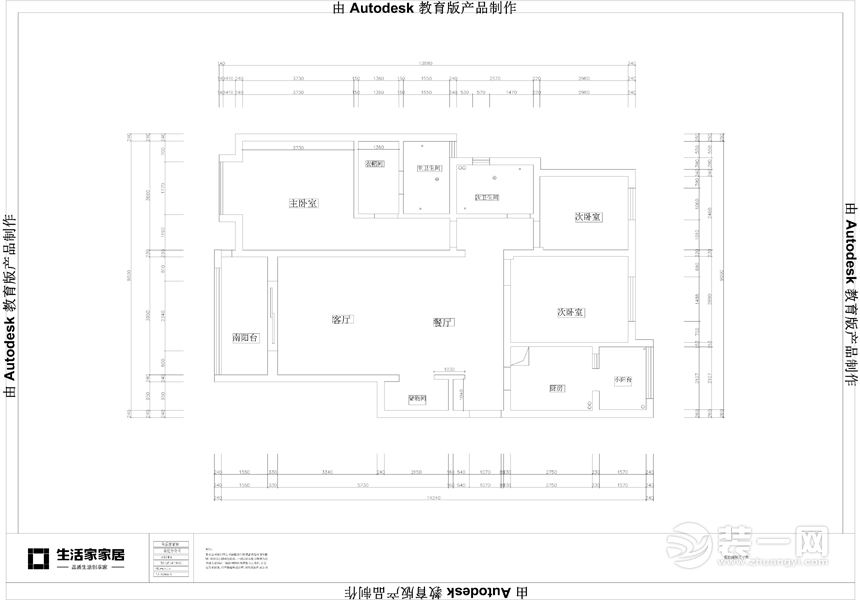 凯旋门135平户型图