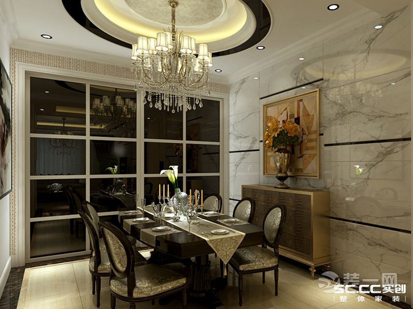 南昌银川中海国际144平米四居室混搭风格餐厅效果图