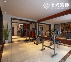 德光装饰  柏悦府 400平 别墅 造价62万 中式风格 健身房效果图