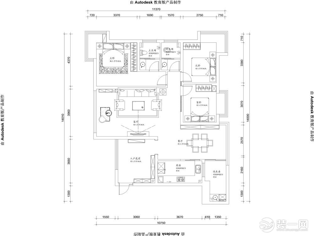 戶型布置，創(chuàng)藝裝飾：13511977376