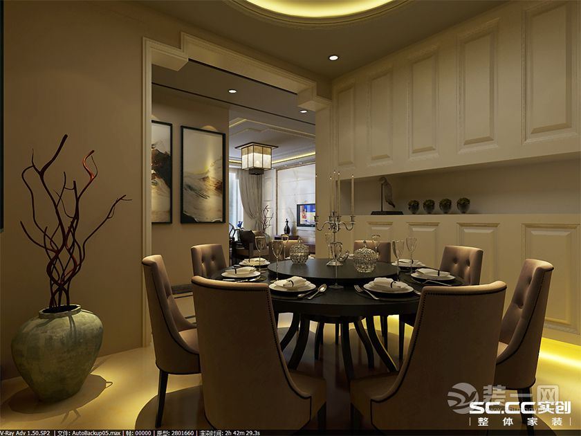 郑州开祥御龙城177平四居室中式风格装修餐厅圆形餐桌
