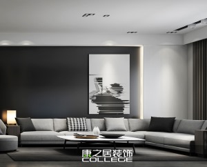 滨江首府设计装修全屋现代灰色调风格设计