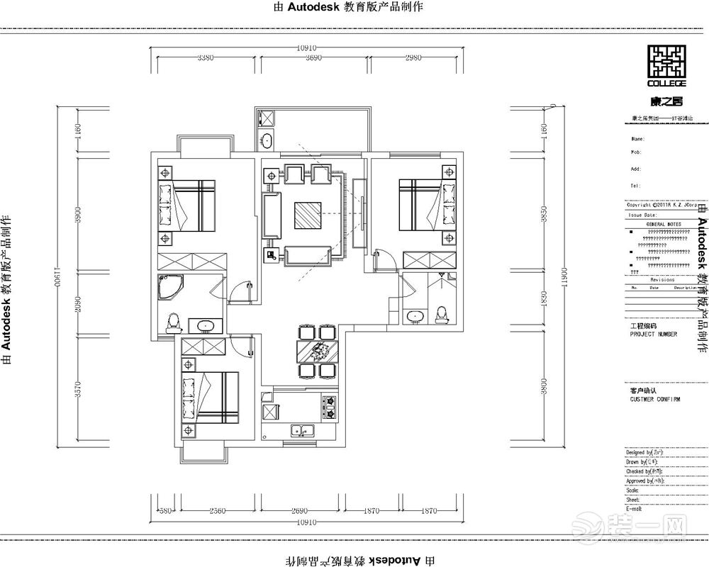 南昌朝阳江上院110平米三居室现代简约风格平面布局图