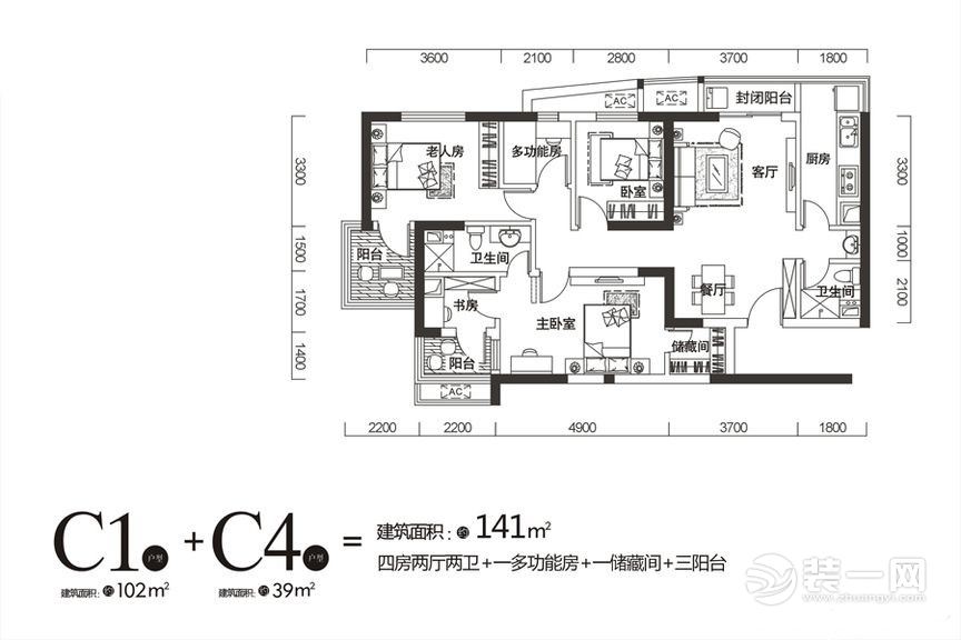 麗島2046  141  4室2廳1廚2衛(wèi)