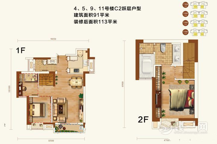 东原湖光里复式113户型图