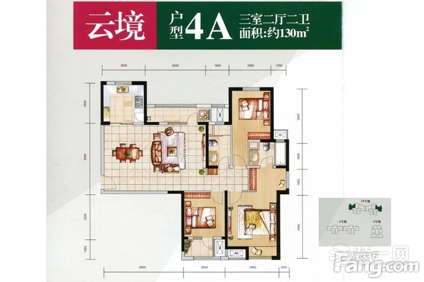 金地格林东郡 130  3室2厅1厨2卫