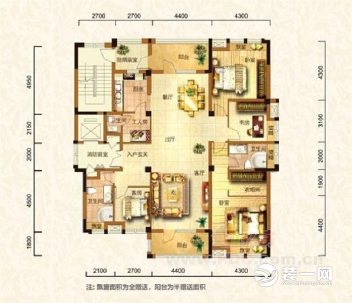 户型图。户型周正，各个空间的采光很足，客厅和餐厅都有阳台，很惬意