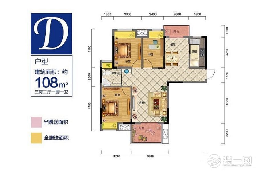 山水年华108㎡三居室户型图