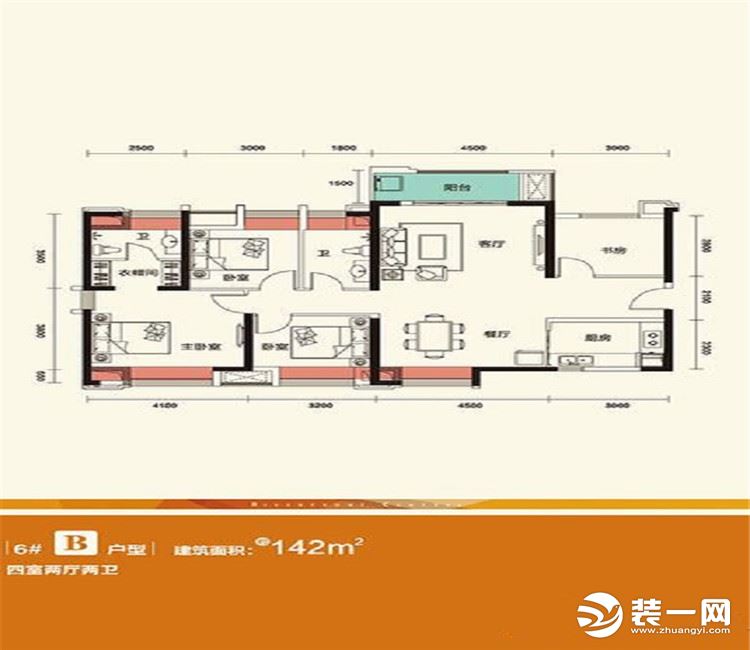 【众意装饰】佳兆业滨江一号142平+ 现代轻奢风格 +四居室  户型图