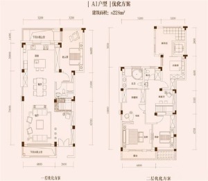 【众意装饰】驿山高尔夫228平+ 美式风格 +别墅  户型图
