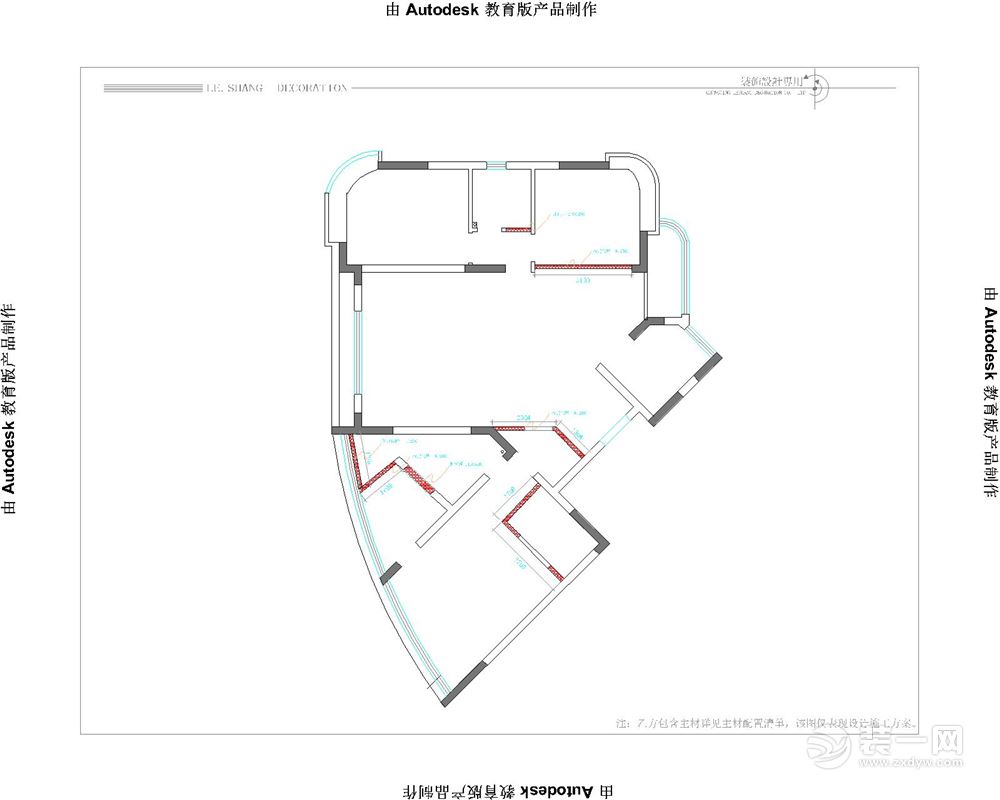 墙体新建图