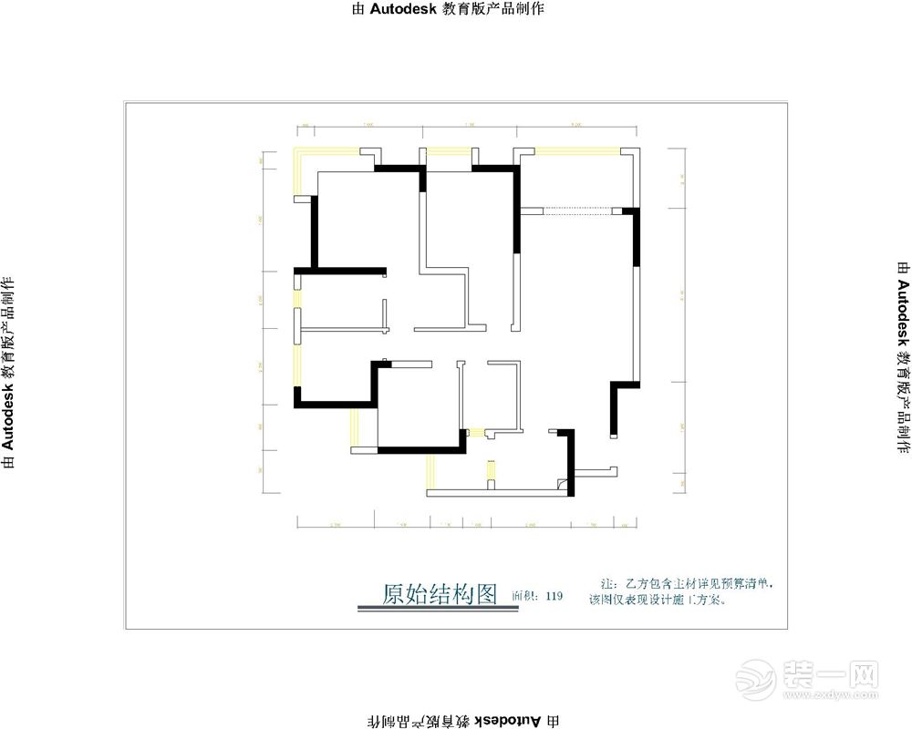 原始结构图