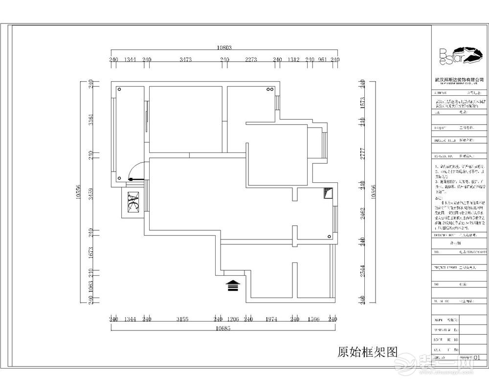 平面图