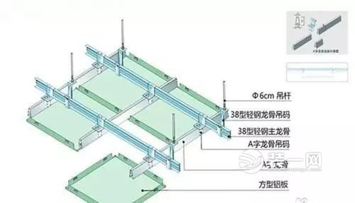 居众装饰 杭州居众装饰 吊顶 卫生间吊顶